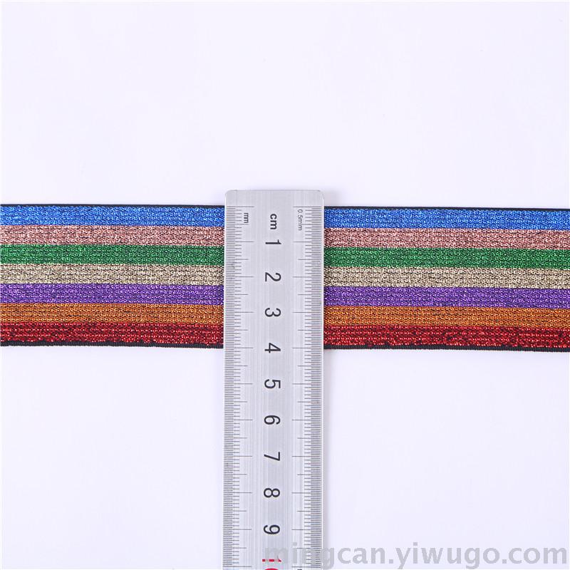 4 cm colored gold and silver elastic band striped rainbow elastic woven band bottom waistband elastic band