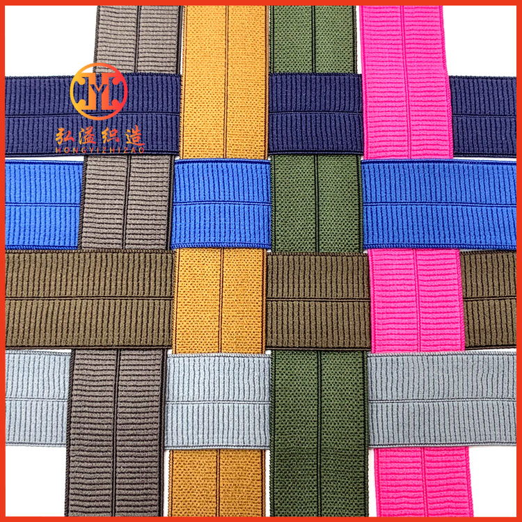 2cm elastic edging down jacket elastic color ribbon folding elastic band mask edging strip