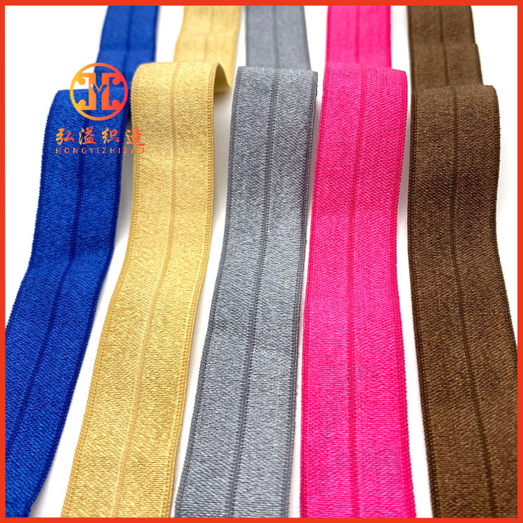 2cm elastic edging down jacket elastic color ribbon folding elastic band mask edging strip