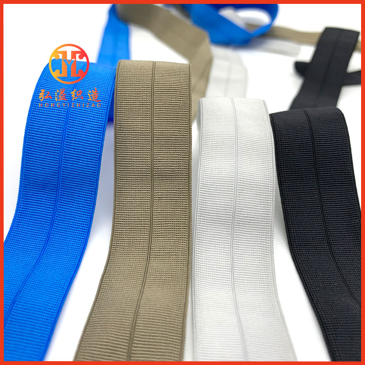 2cm elastic edging down jacket elastic color ribbon folding elastic band mask edging strip