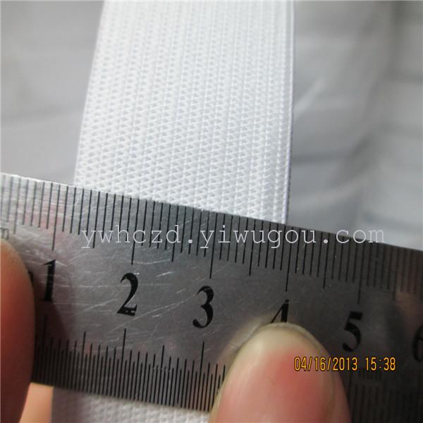 Huacheng stock thin hook side 3 cm white elastic band