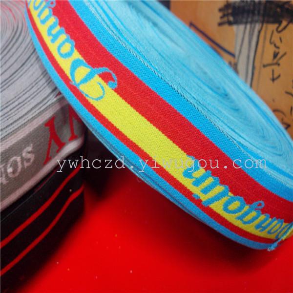 Huacheng made of polyester high stretch elastic band