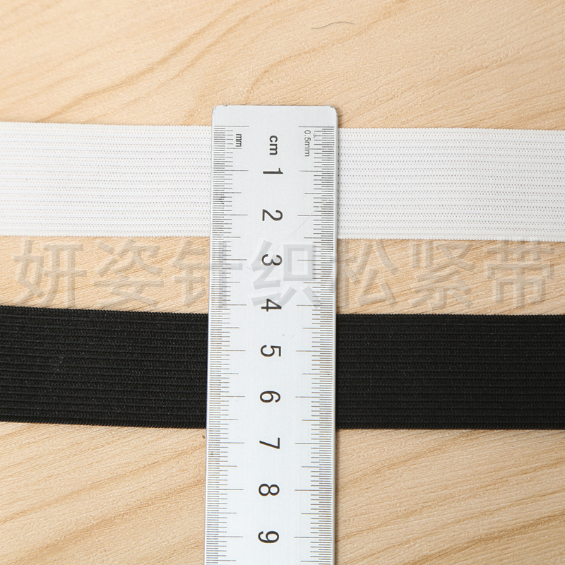 Customized Solid Color Knitted Clothing Elastic Band with a Width of Knitting Elastic Cord