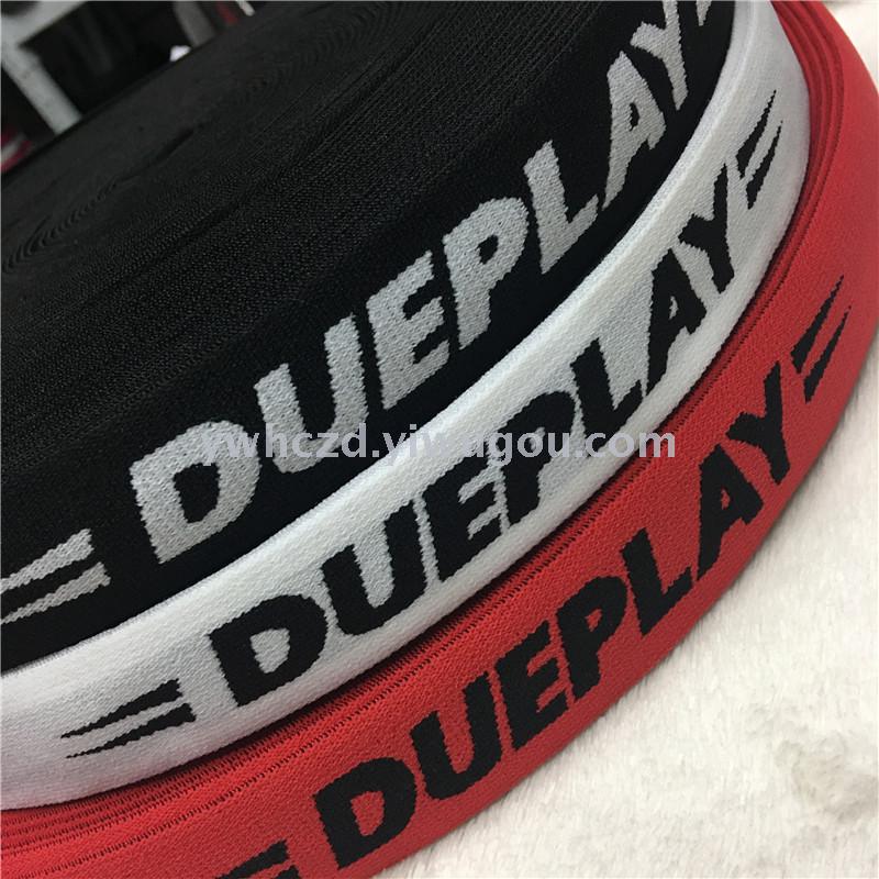 The letter elastic band is woven with the headdress of the headdress.