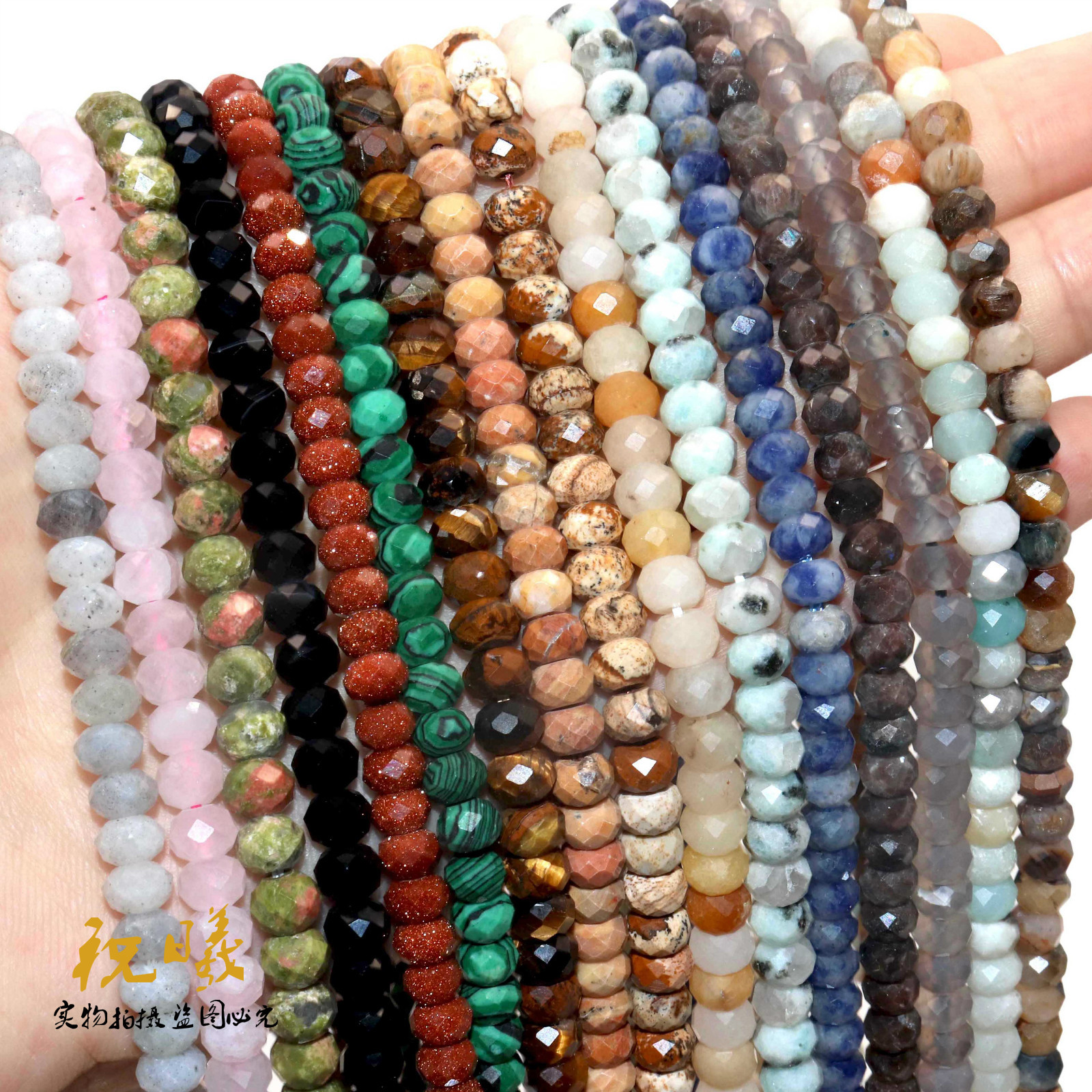 Flat Beads  Eye Spacer Beads Flat Beads Facet DIY Prayer Bead Bodhi Accessories Semi-Finished Products Wholesale