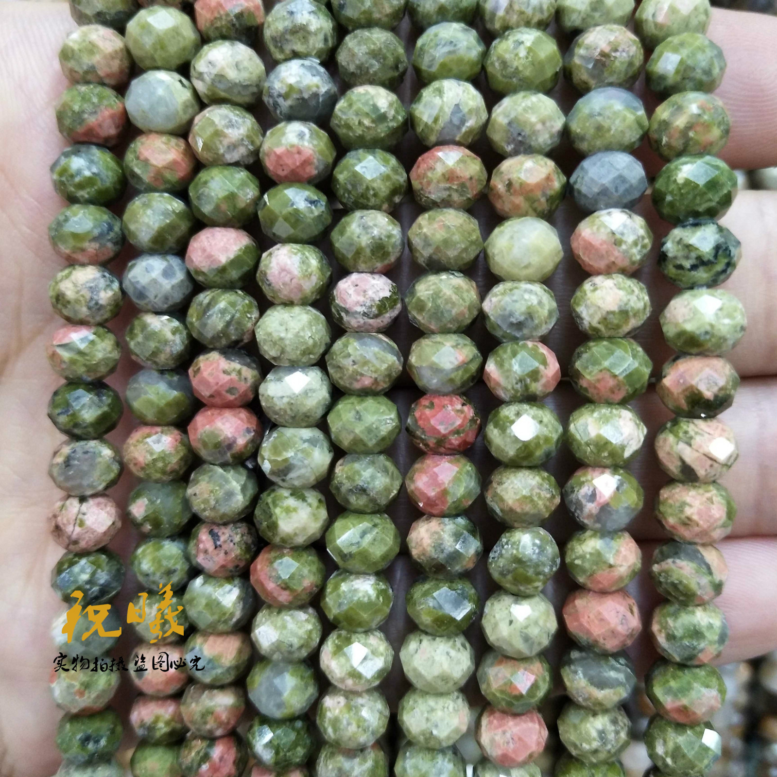 Flat Beads  Eye Spacer Beads Flat Beads Facet DIY Prayer Bead Bodhi Accessories Semi-Finished Products Wholesale