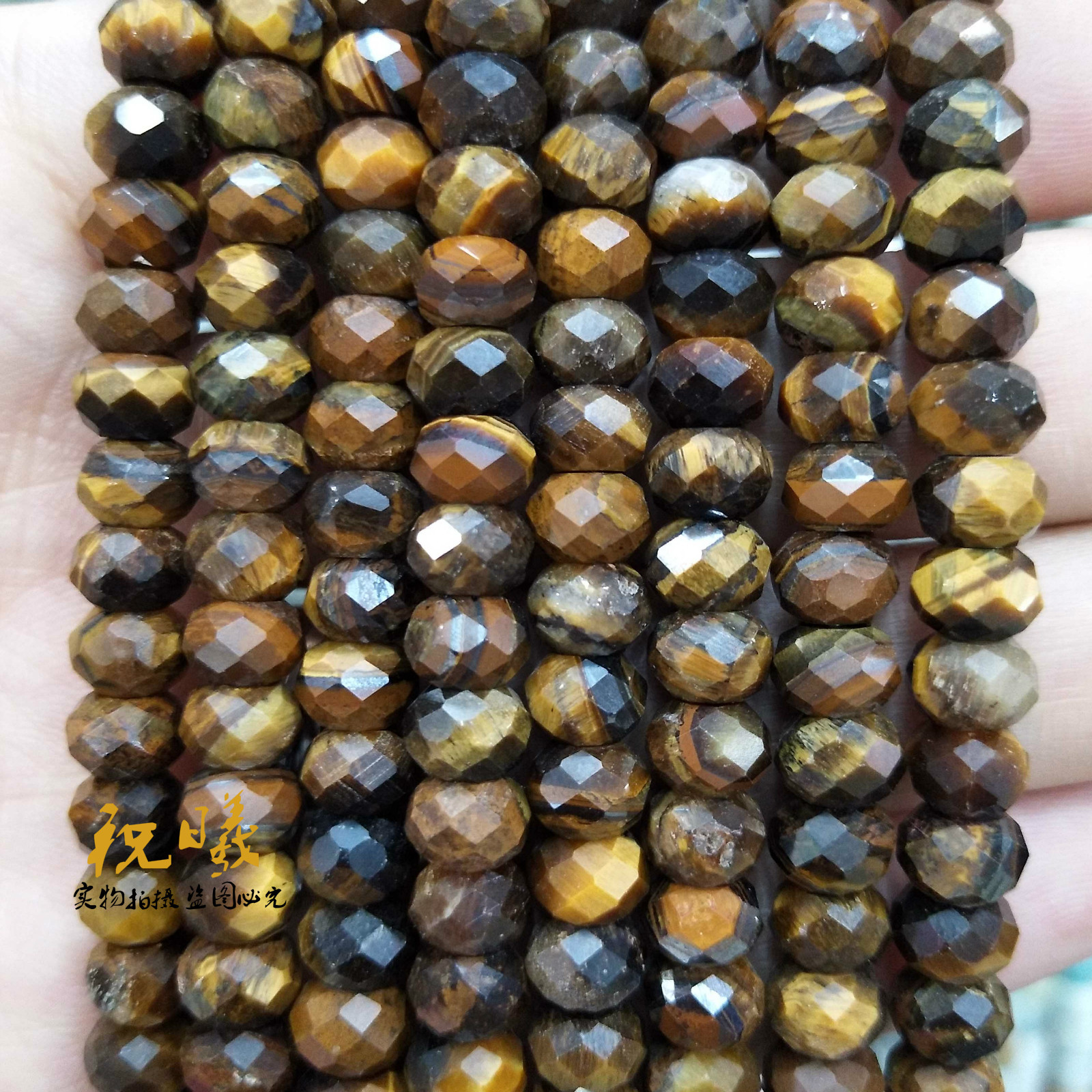 Flat Beads  Eye Spacer Beads Flat Beads Facet DIY Prayer Bead Bodhi Accessories Semi-Finished Products Wholesale