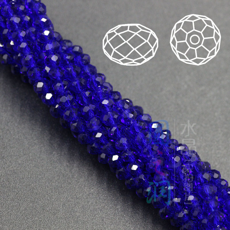 Factory Wholesale Crystal Micro Glass Bead Flat Beads Headdress Creative DIY Ornament Accessories Handmade Beaded Beads