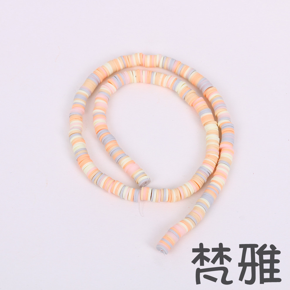 DIY Ornament Beads Handmade Beaded Weave Material Color Polymer Clay Hollow Bead Flat Beads Color Bead String Jewelry Jewelry
