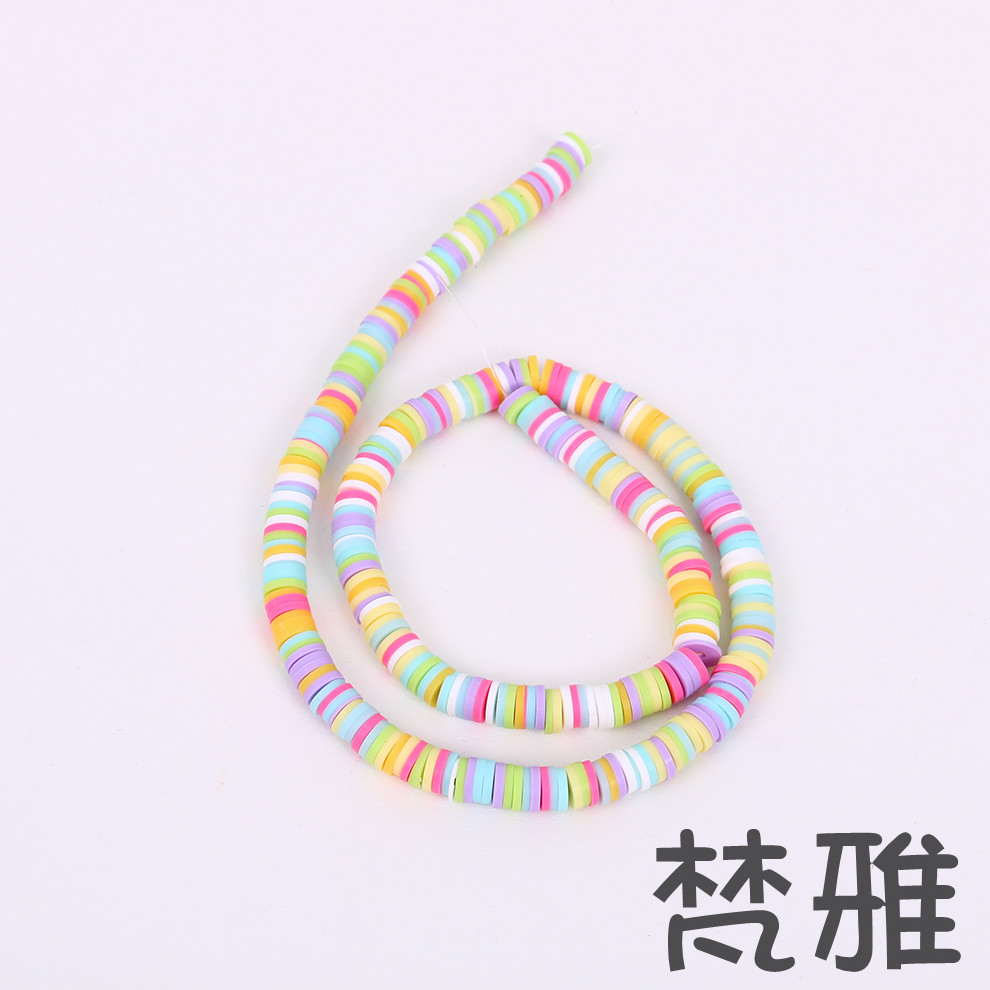 DIY Ornament Beads Handmade Beaded Weave Material Color Polymer Clay Hollow Bead Flat Beads Color Bead String Jewelry Jewelry