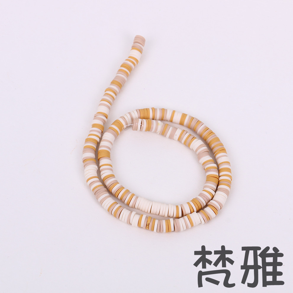 DIY Ornament Beads Handmade Beaded Weave Material Color Polymer Clay Hollow Bead Flat Beads Color Bead String Jewelry Jewelry