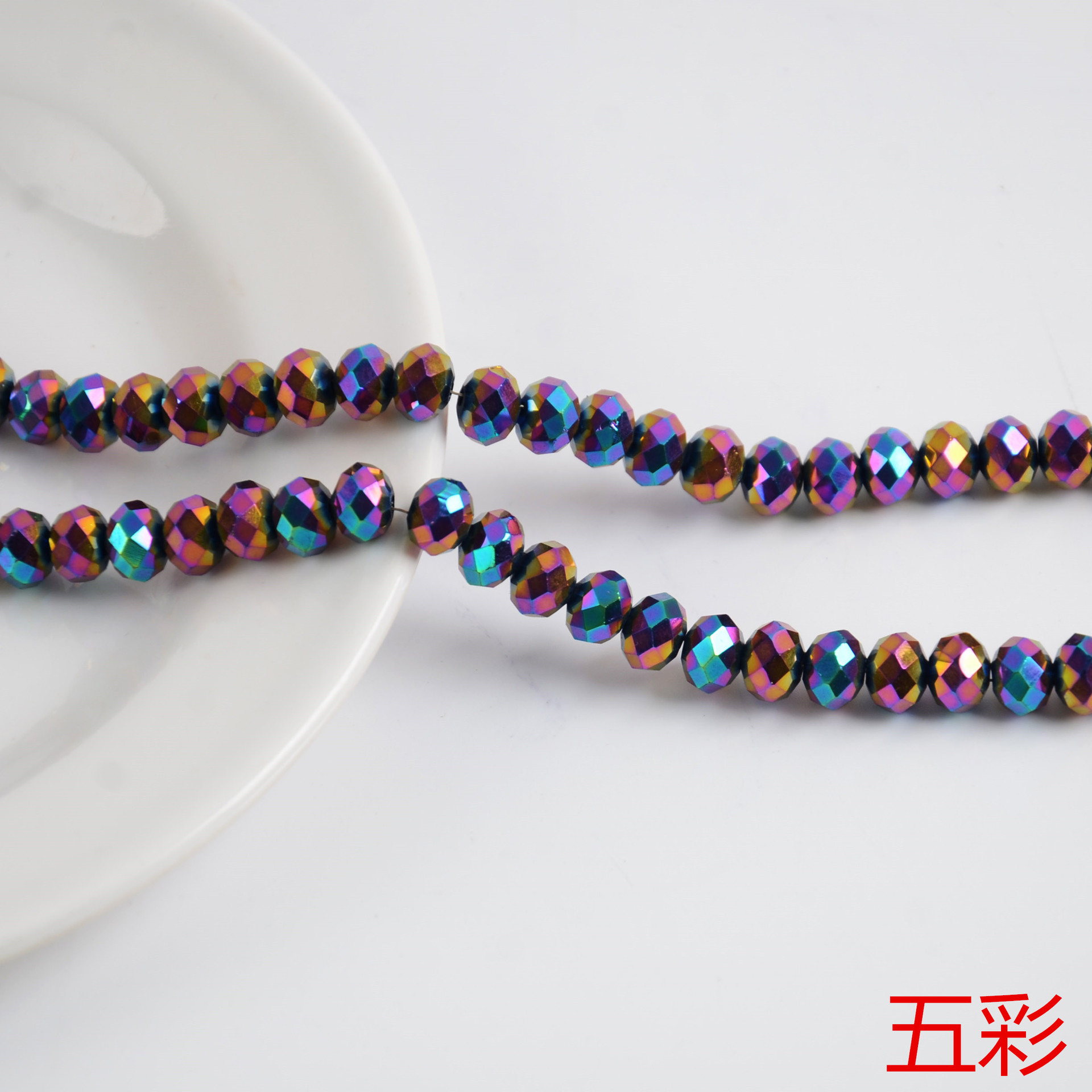 10# Crystal Flat Beads Loose Beads Wheel Beads about 72 Pieces Wholesale Jewelry Accessories DIY Bead Chain Glass Bead
