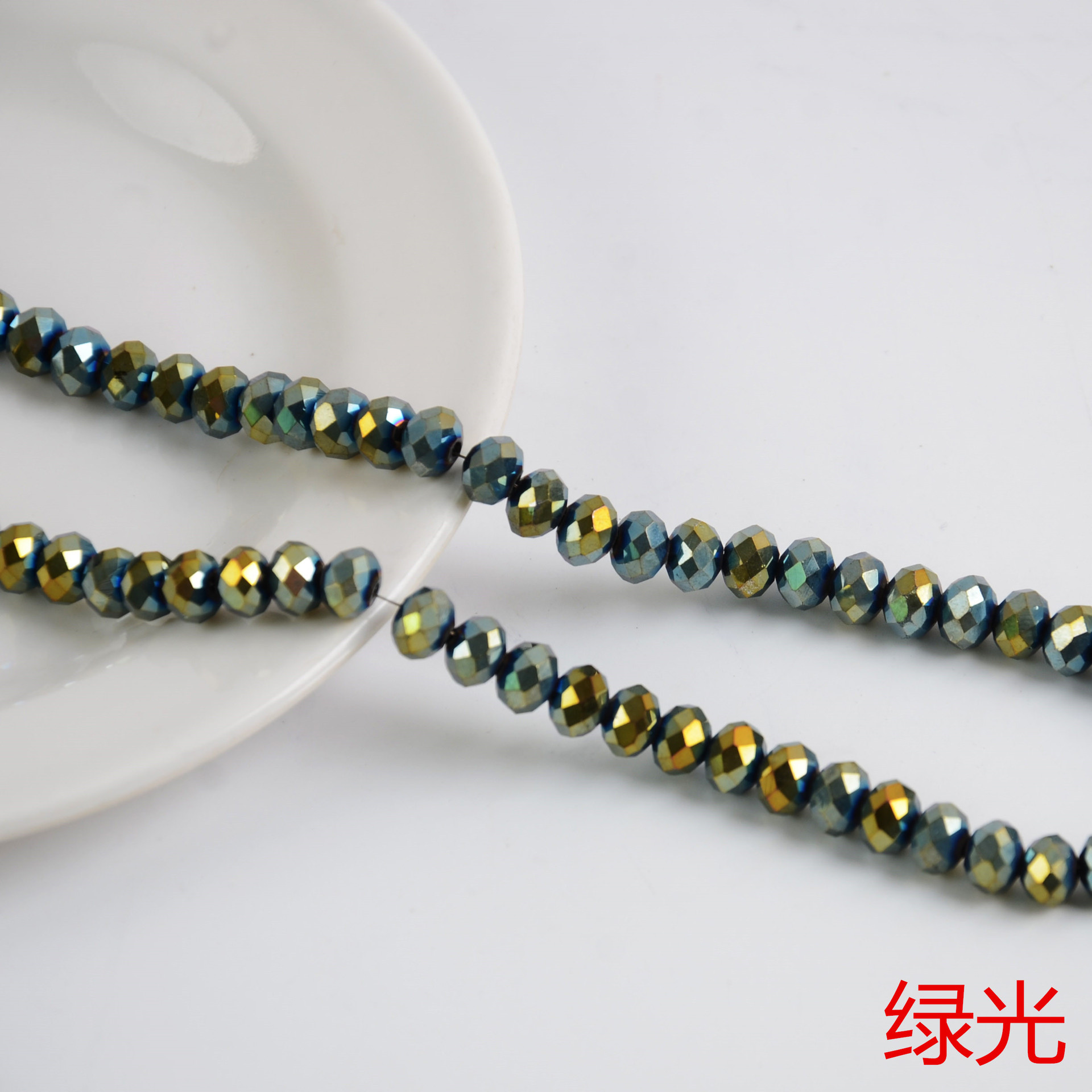 10# Crystal Flat Beads Loose Beads Wheel Beads about 72 Pieces Wholesale Jewelry Accessories DIY Bead Chain Glass Bead