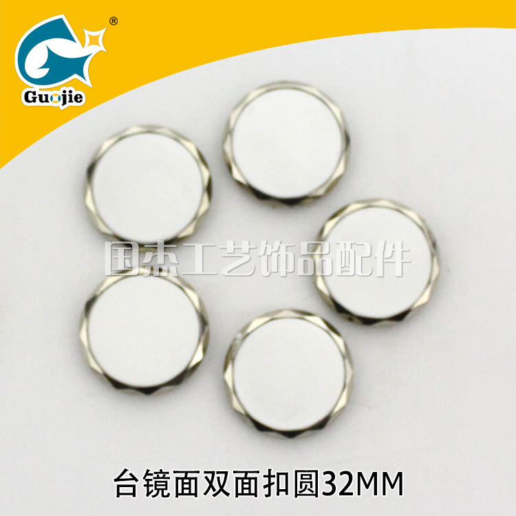 Double - faced electroplated drop - coated beads round flat bead accessories button.