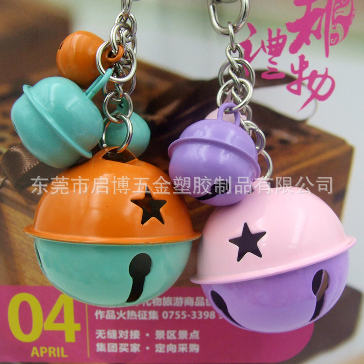  Korean Lucky Paint Two-Color Contrast Color Bell Candy Color Hanging Metal Bell Color Bells