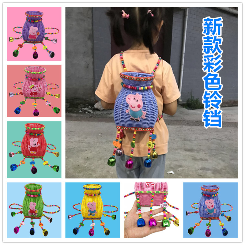 Ethnic Style Children&#039;s Back Baskets Embroidery Embroidery Bell Hand-Woven Photography Dance Color Bells