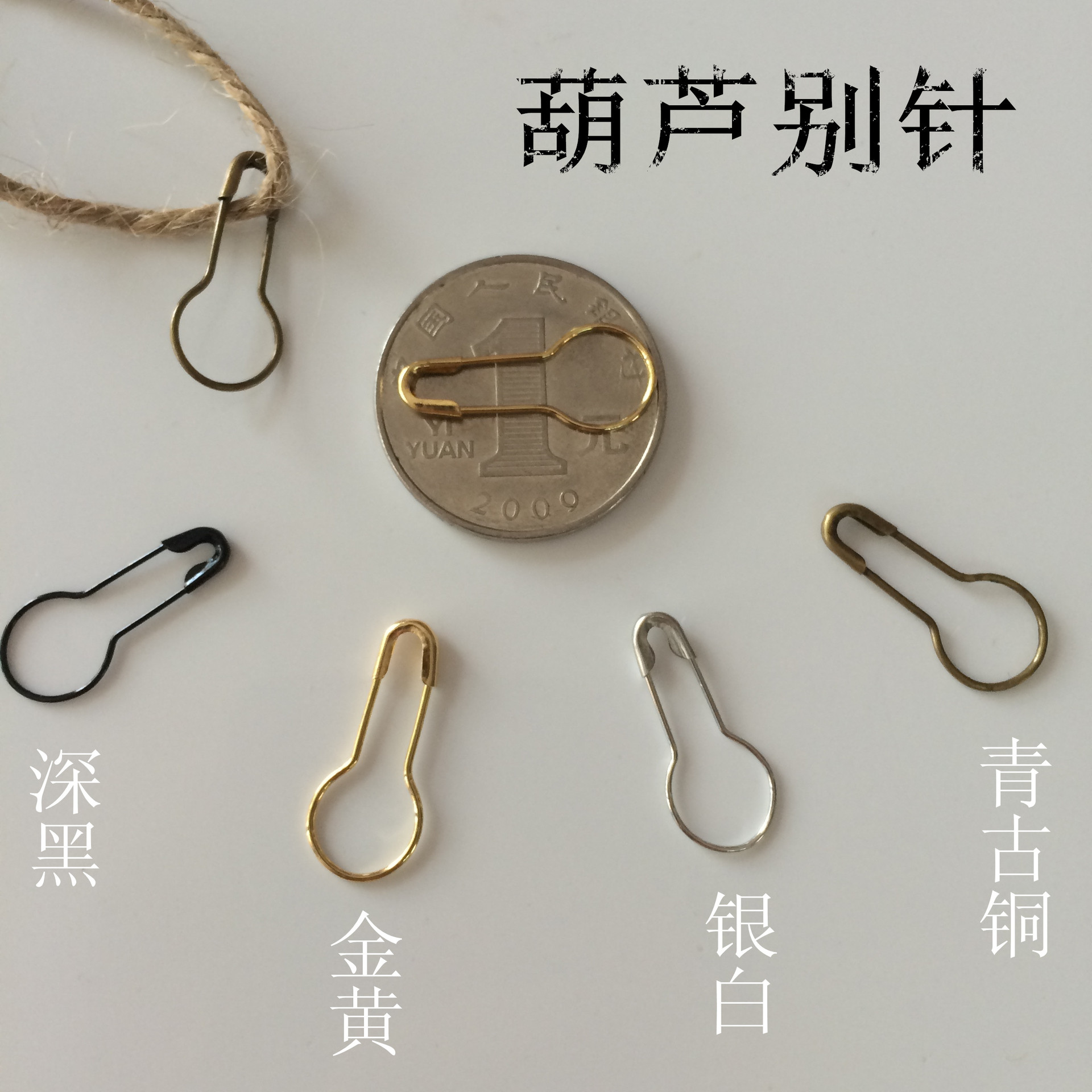 Manufacturer direct selling safety pin gourd copper pin thread buckle garment rope stock