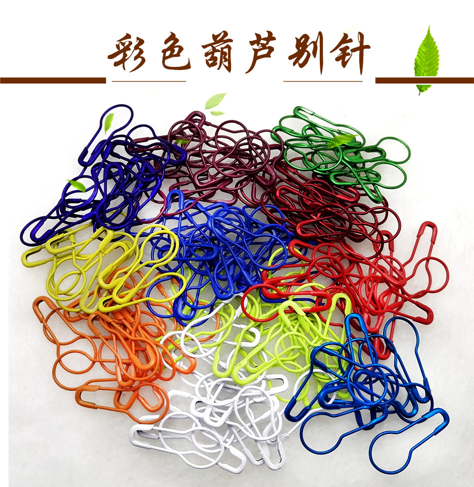 Manufacturer direct selling safety pin gourd copper pin thread buckle garment rope stock