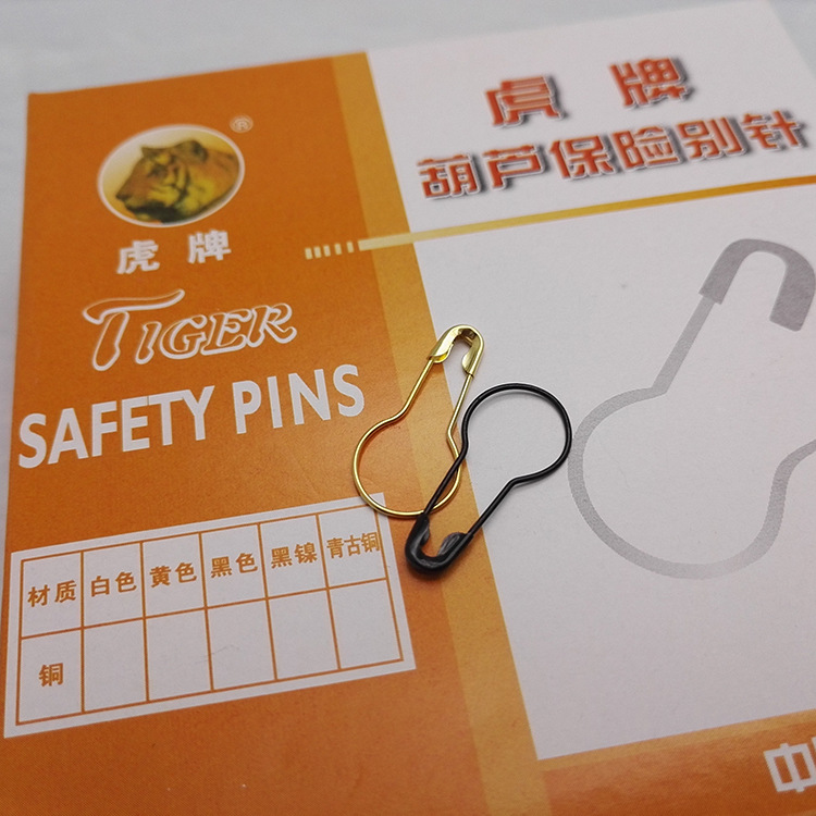 Yiwu Manufacturers Taobao Copper Gourd Safety Insurance Small Pin Safety Pin Brand Tag Pear-Shaped Pin Clothes Copper Pin