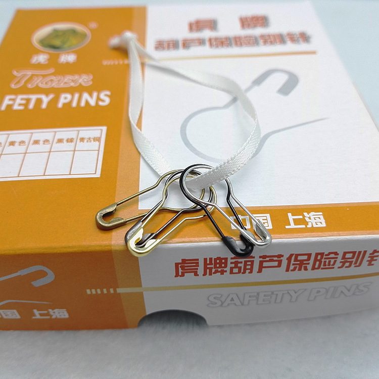 Yiwu Manufacturers Taobao Copper Gourd Safety Insurance Small Pin Safety Pin Brand Tag Pear-Shaped Pin Clothes Copper Pin