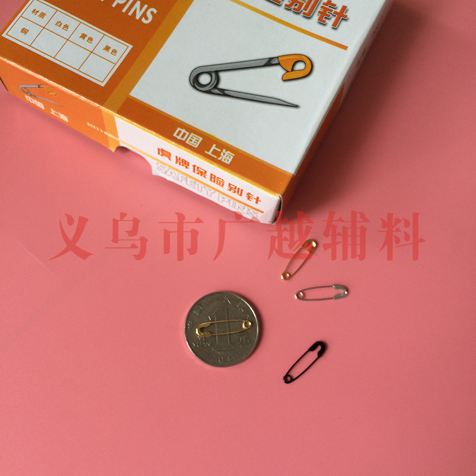 over Inspection 000# 18mm Copper Safety Pin Tag off Pin Trademark Small Pin Listing Card 00# Copper Pin