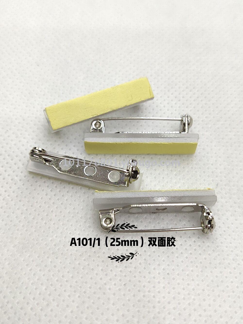 Simple safety pin