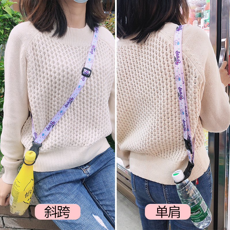 Beverage Bottle Strap Mineral Water Water Bottle Buckle Lanyard Water Bottle Belt Kettle Rope Heat Transfer Printing Lanyard Sesame Street Beverage Bottle