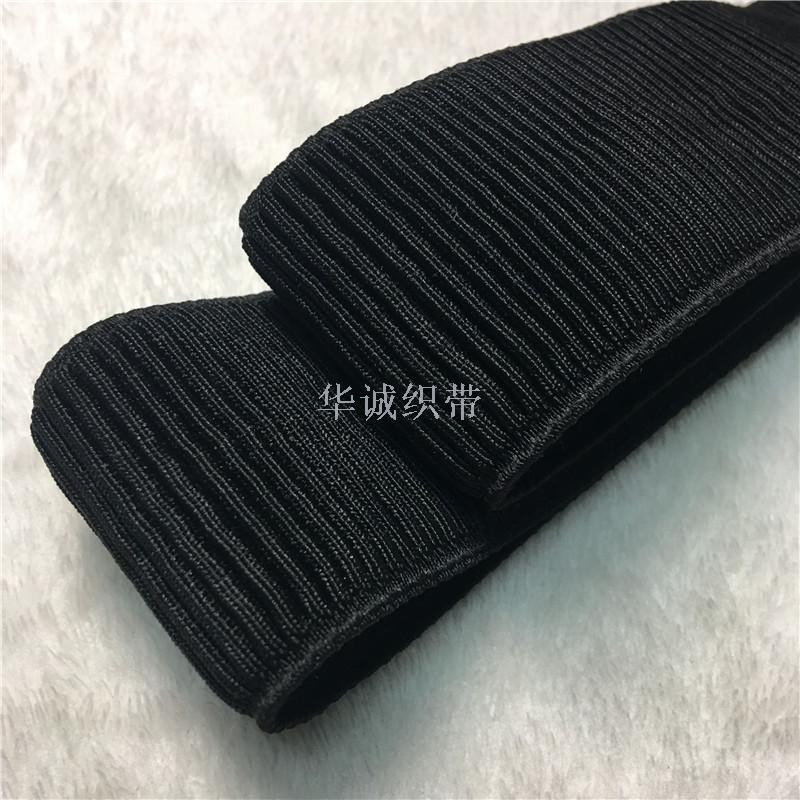 Corrugated stair belt trapezoidal band elastic band with elastic band 5cm