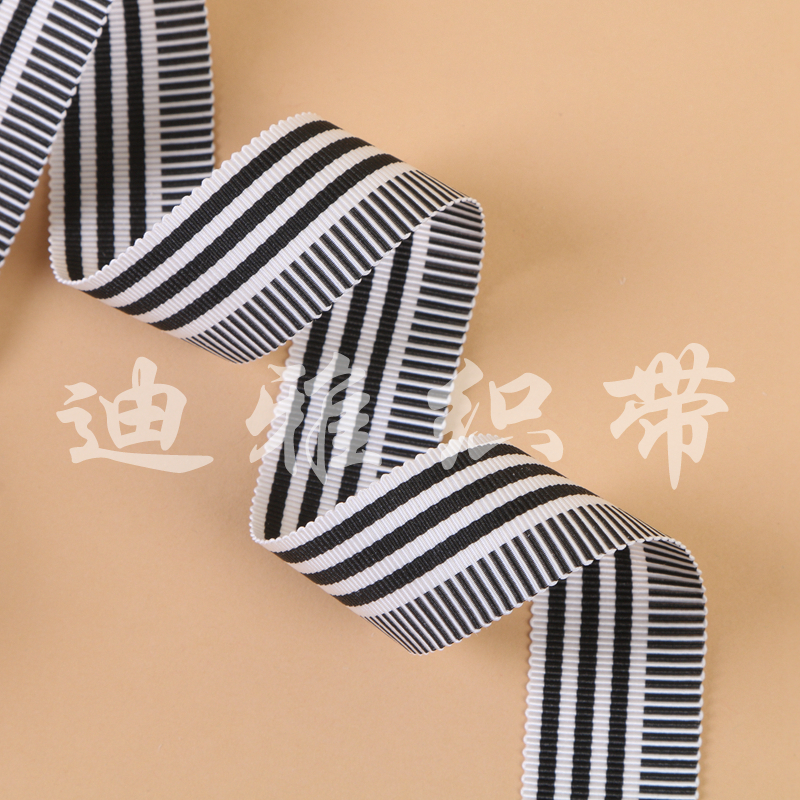 The plain weave ribbon belt gift wrap belt clothing diy handicrafts with accessories.