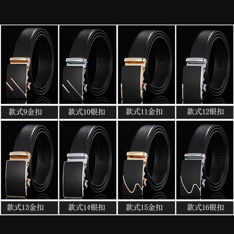 Belt Men&#039;s Automatic Leather Buckle Hemming Pants Belt Business Casual All-Match Support One Piece Dropshipping Wholesale