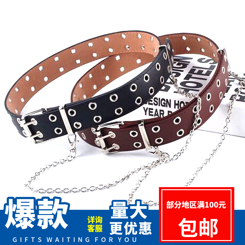 Self-Produced Punk Waistband Korean Style Jeans Fashion Lanyard Decorative Belt Corns Leather Belt Spot Wholesale