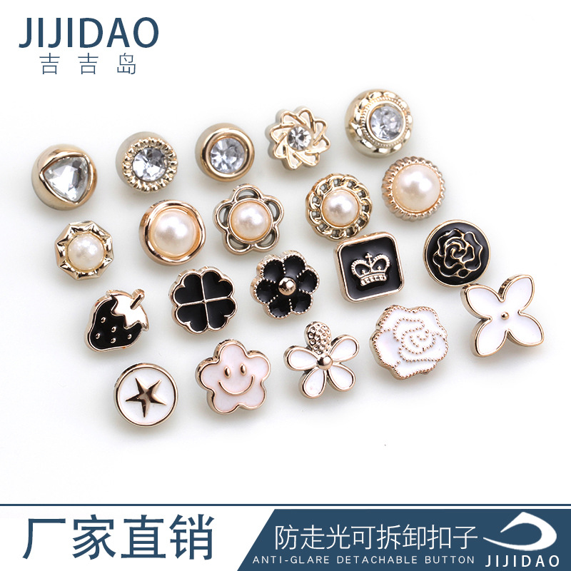 Nail-Free Anti-Exposure Button Sewing Free Metal Accessories Button Brooch Flower Shaped Button Pearl Rhinestone Pin Bow Buckle