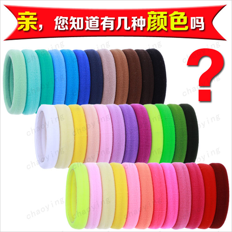 Night Market High Elastic Nylon Towel Ring Hair Rope Wholesale Decorative Headdress Accessories Underwear Beauty Small Gift Gift
