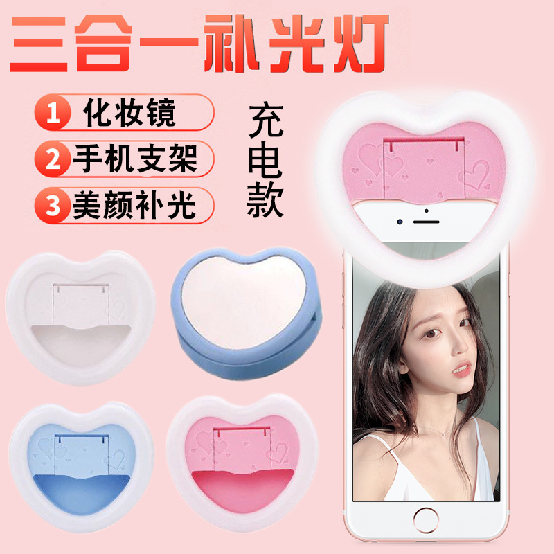 Mini phone LED selfie light anchor beauty lens live camera round hot style ring mobile phone supplementary light