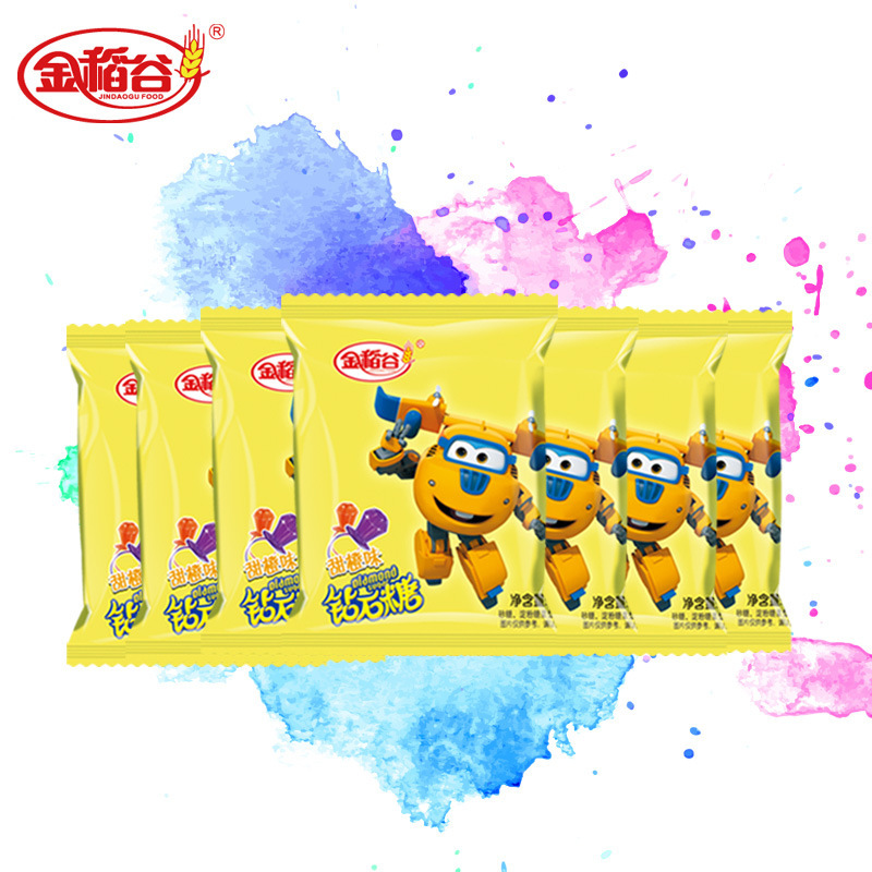 Factory Direct Supply Golden Rice 12G Ring Candy Diamond Candy Children&#039;s Toy Candy Casual TikTok Snack Wholesale
