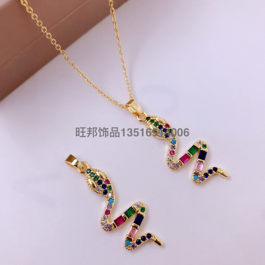 Cross-Border New Snake Pendant Necklace Snake Pendant New Start Copper Plating 14K Real Gold Factory Pendant Wholesale H