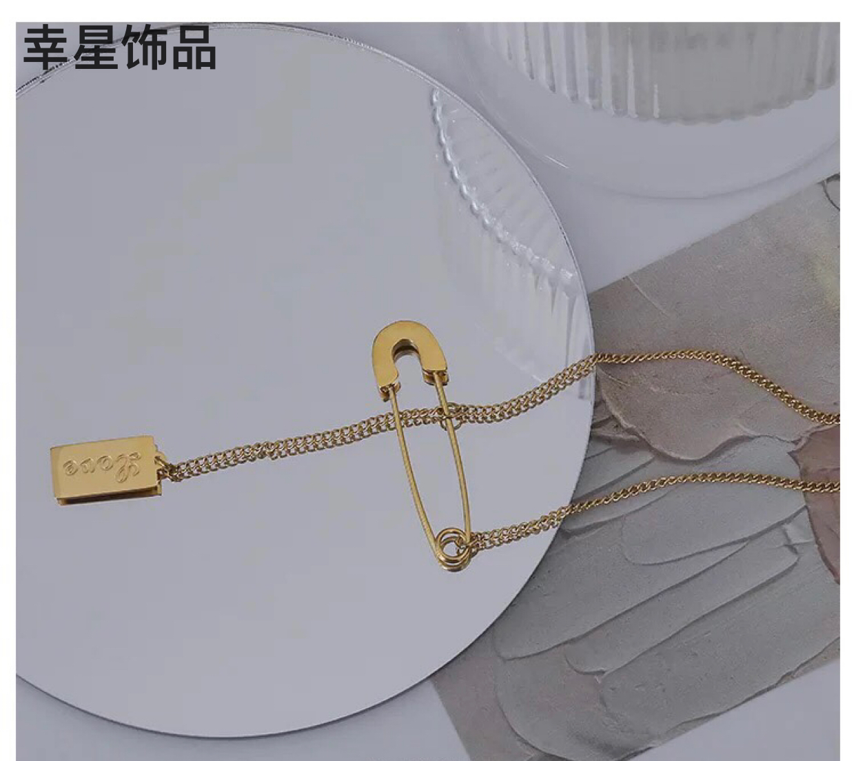 Chanel-Style Fashion Temperament Korean 2021 New Simple Pin Necklace Female Net Red Tide Light Luxury Clavicle Chain Sweater Chain