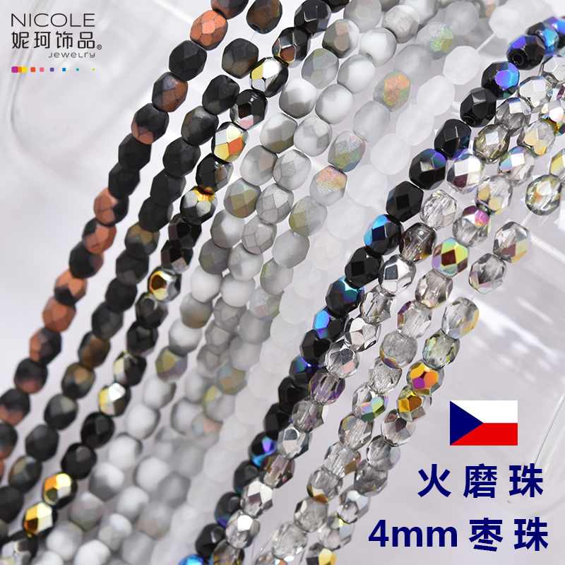 Czech Imported Fire Grinding Beads 4mm Jujube Beads Pineapple Beads Handmade Necklace Accessories 100 Pieces Pack Nicole Jewelry