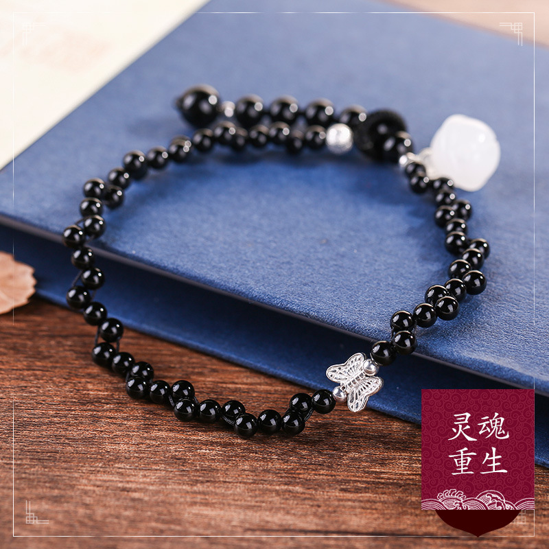 White Jade Bell Anklet Female Korean Style 925 Silver Butterfly Simple Versatile Student Adjustable Mori Style Retro Foot Accessories
