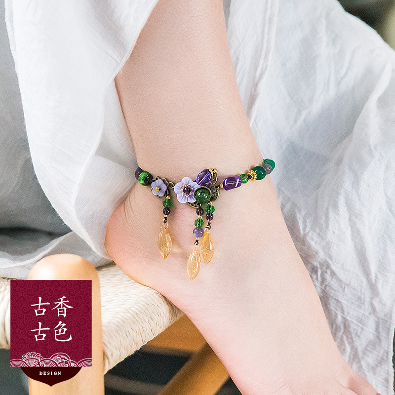 Chinese Style Anklet for Women Amethyst Gold Sand Colored Glaze Vintage Hand-Woven Simple Elegant All-Match Foot Ornaments Adjustable