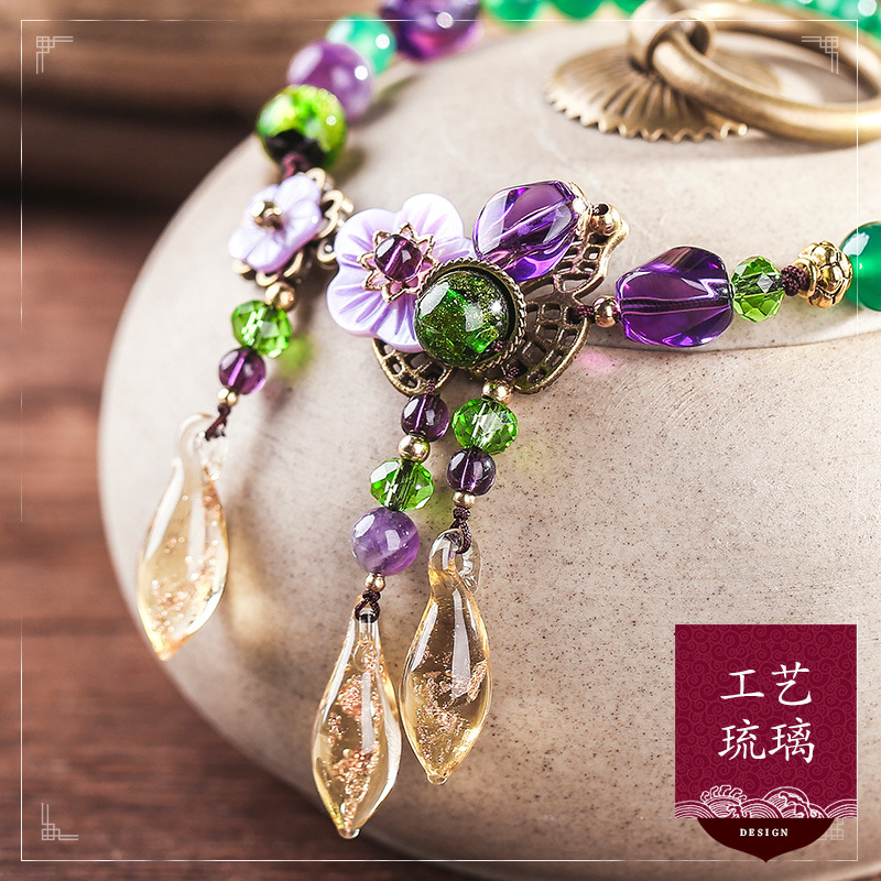 Chinese Style Anklet for Women Amethyst Gold Sand Colored Glaze Vintage Hand-Woven Simple Elegant All-Match Foot Ornaments Adjustable