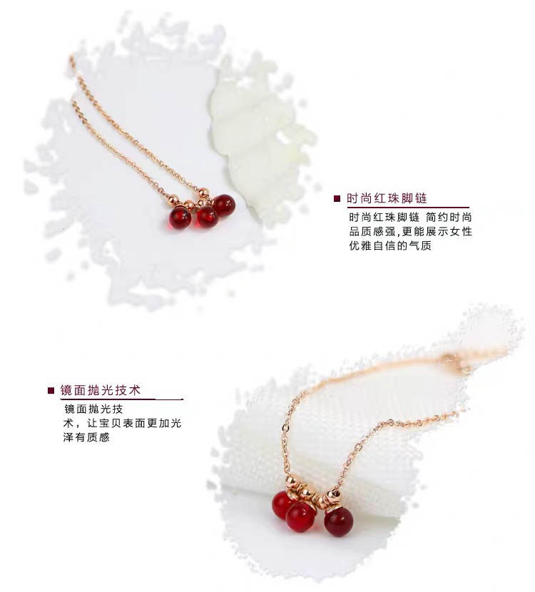 Titanium steel anklet fashion trend casual style Titanium steel rose gold anklet children sexy Korean version simple personality