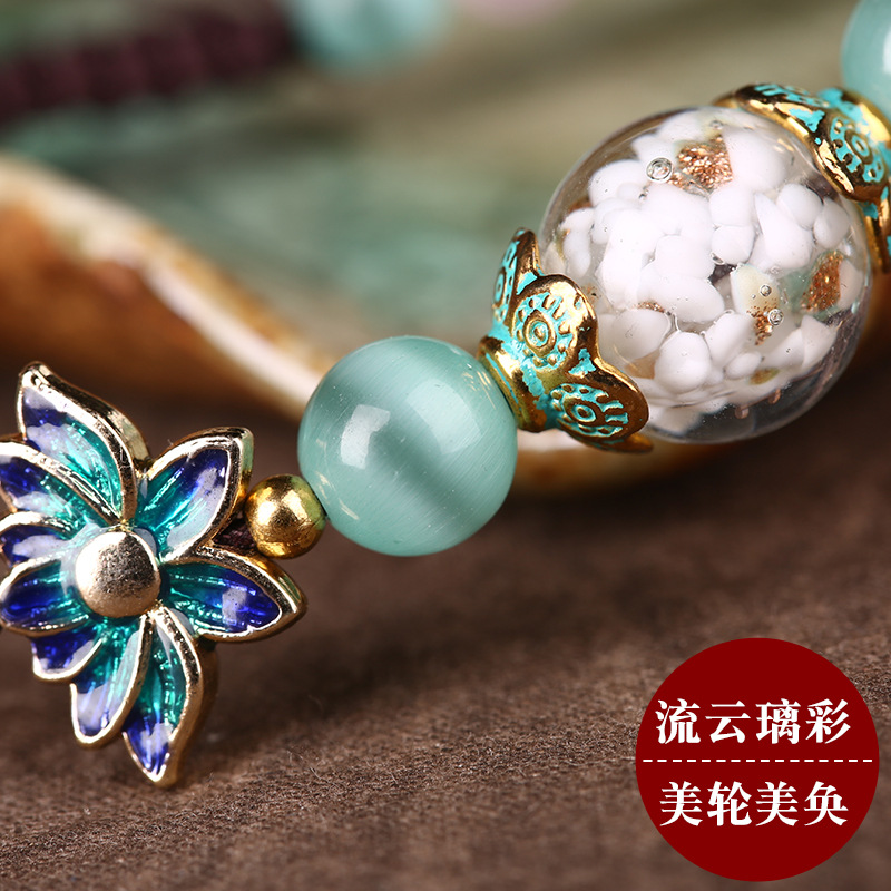 Rose Chalcedony Ethnic Style Cat Eye Anklet Crystal Vintage Ornament Hand-Knitted Rope Colored Glaze Ankle Chain Dripping Oil Female Ornament