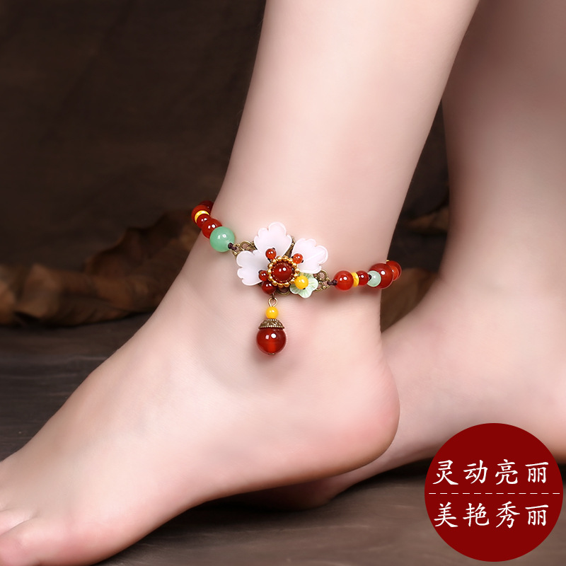 Ethnic Style Aventurine Temperament Anklet Female Retro Colored Glaze Petals Ankle Chain Red Agate Original Woven Foot Accessories