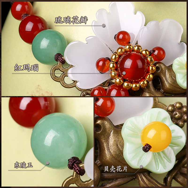 Ethnic Style Aventurine Temperament Anklet Female Retro Colored Glaze Petals Ankle Chain Red Agate Original Woven Foot Accessories