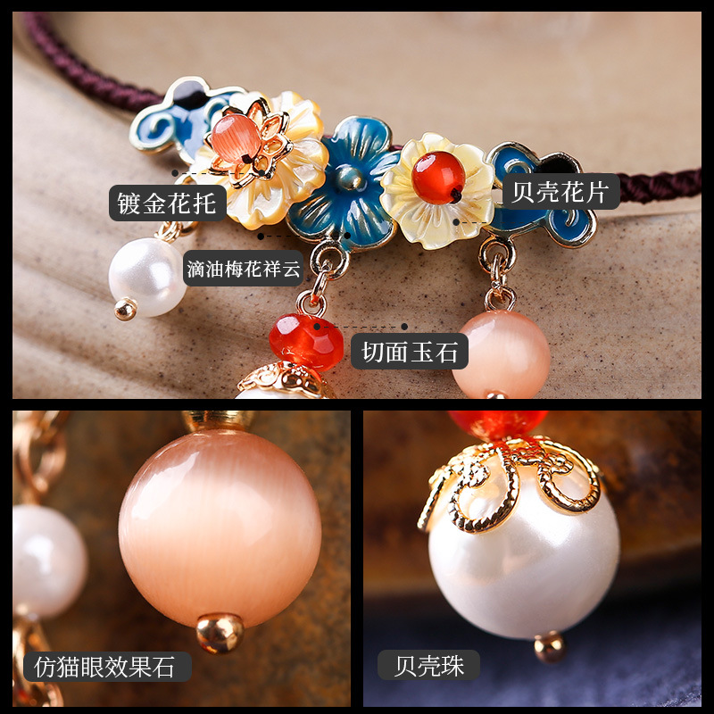 National Style Anklets All-Match Imitation Opal Sexy Foot Ornaments Retro Style Hand-Woven Summer Cool Anklet Women