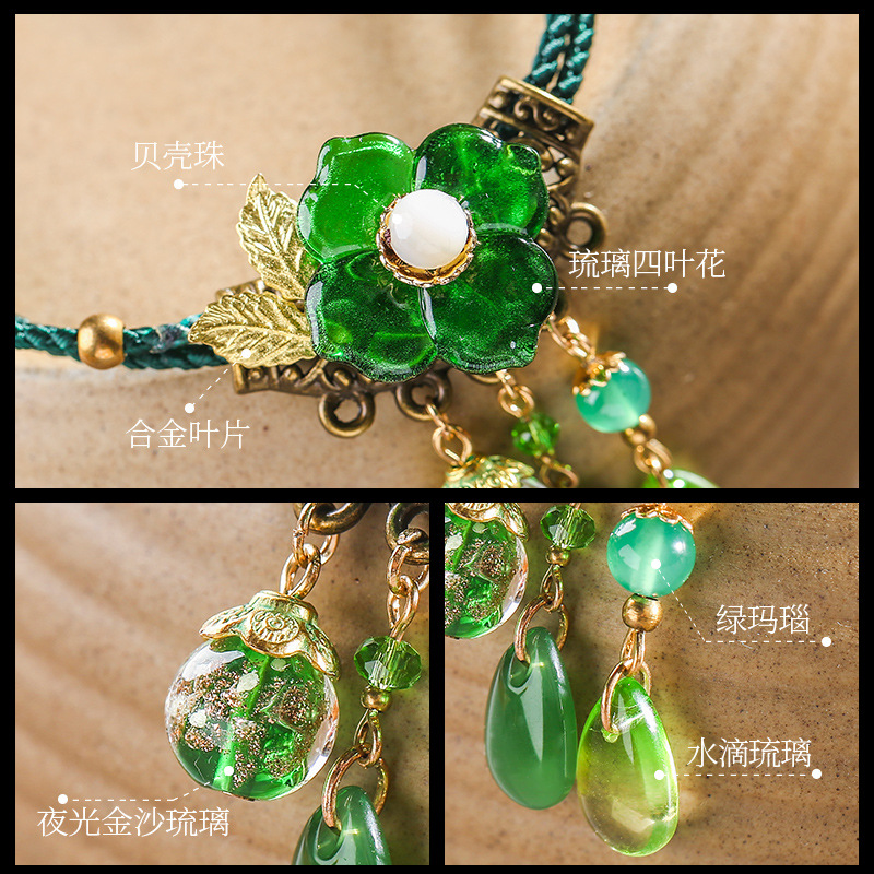 National Style Anklets Women&#039;s Glass Clover Vintage Green Agate Decorations Personalized All-Match Ankle Chain Anklet Foot Ornaments