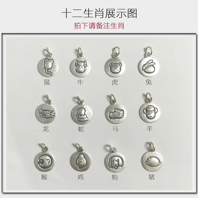 Zodiac Anklet S925 Sterling Silver Lucky Cat Anklet Female Double-Layer Simplicity Fashion Personality Good Luck Anklet