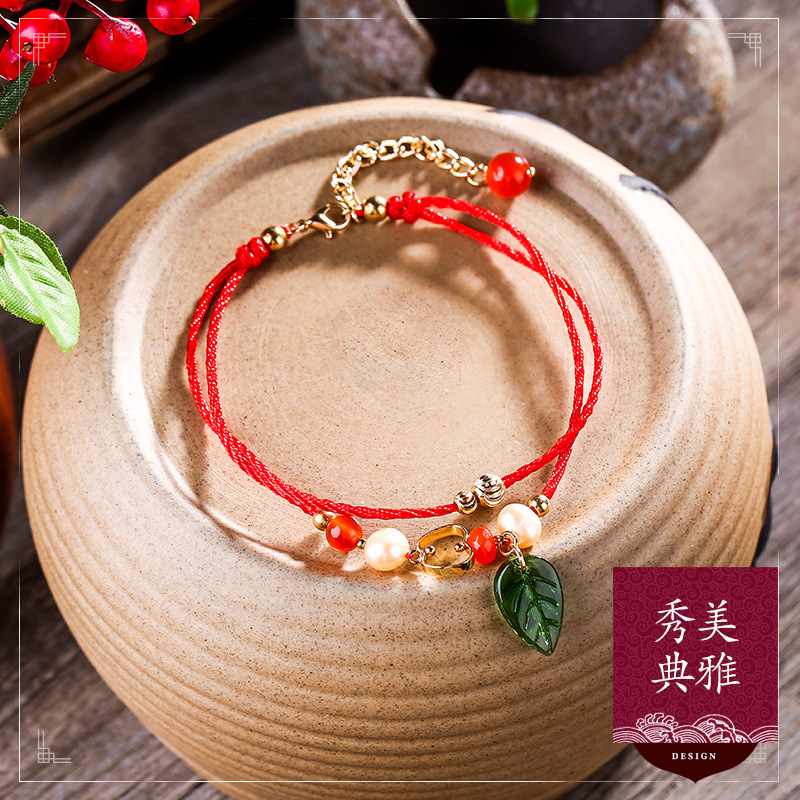 Freshwater Pearl Red Rope Anklet Women&#039;s Vintage Hand-Woven Chinese Style Yunnan Foot Ornaments Qing Summer Colored Glaze Fine Ankle Chain