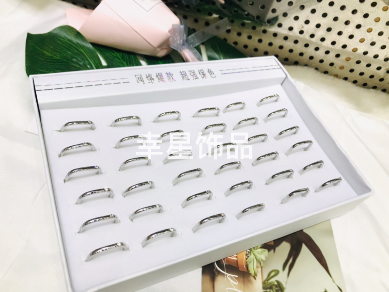 Small Square Ring Female TikTok Xiaohongshu Internet Celebrity Popular Simple Bracelet Simple and Light Luxury Advanced Square Ring Titanium Steel No Fading
